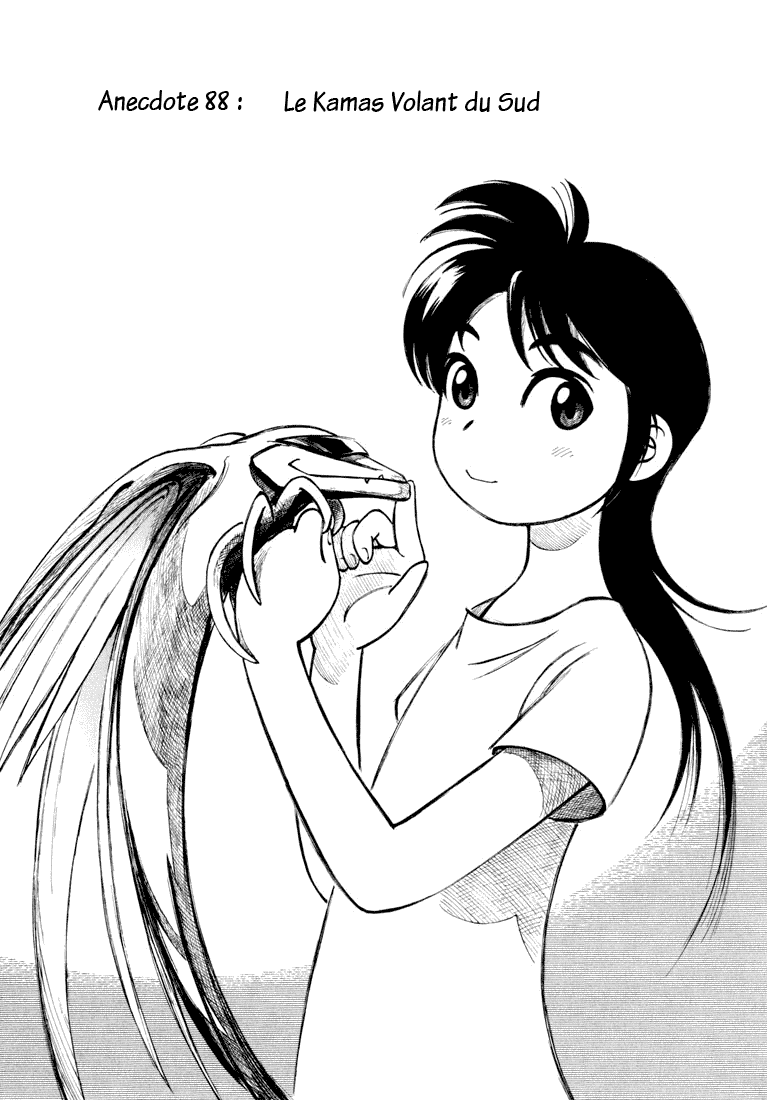 img Yokohama Kaidashi Kikou 1